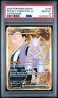 2025 Pokemon Destined Rivals Rocket's Mewtwo EX Hyper Rare #240 PSA 10 GEM MINT