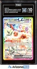 Pokemon 2025 Eevee ex 167/131 Tera SIR Prismatic Evolutions GEM MINT TAG 10