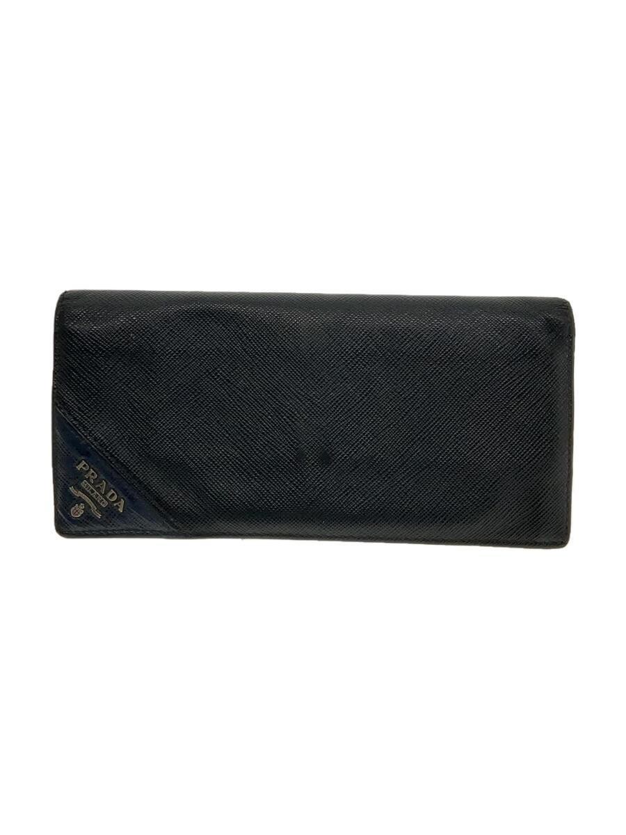 PRADA Men's Black Leather Long Wallet 2MV836 Saffiano Scratch-Resistant