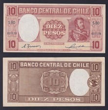 Chile Banknote 10 Pesos = 1 Condor (1958-1959) P.-120 SPL++/XF++