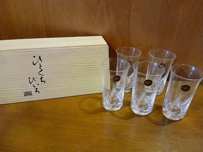 HOYA Crystal Beer Glass 5pcs set 3.93x2.16'' HOYA Crystal HOYA Crystal HOYA HOYA