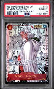 Silvers Rayleigh Psa 10 | eBay