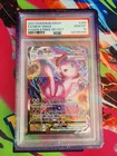 POKEMON MEW VMAX 2021 SWORD & SHIELD FUSION STRIKE #269 PSA 10