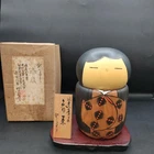 Kokeshi doll  Haruna  Murano Saicho ( Usaburo )  18cm 7inch Japan Vintage sign