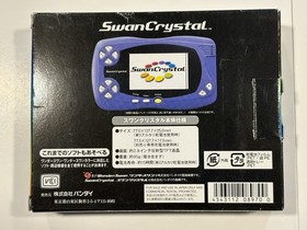 Bandai WonderSwan Swan Crystal Blue Violet Console CIB w/ Reg Card - SwanCrystal