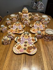 Vtg Jay Imports Christmas Gingerbread Man Set Plates Mugs Sugar Creamer And More