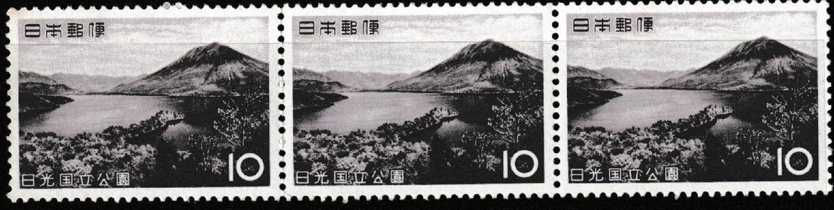 JAPAN MINT stamps commemorative [1950-1965 MNH]Japanese unused