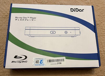 DiDar Blu-ray Disc Player 【公式通販】