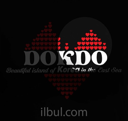 Korean Korea Love Dokdo Women Lady's black t-shirt 100% Cotton Tee - Picture 8 of 13