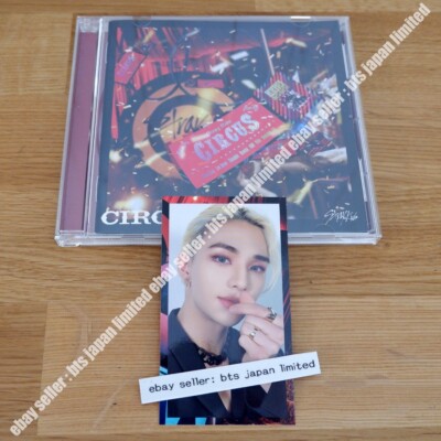 Stray Kids Hyunjin CIRCUS offizielle normale Version. CD + Fotokarten Set Man...