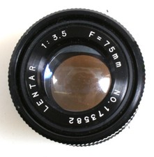 75mm F3.5 Lentar Enlarger Lens