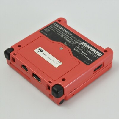 Gameboy Advance SP CHAR AZNABLE Custom Console AGS-001 Gundam 