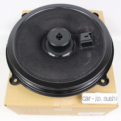 2013-2021 MAZDA Mazda 6 CX-9 3 CX-5 9inch Front Door BOSE Speaker