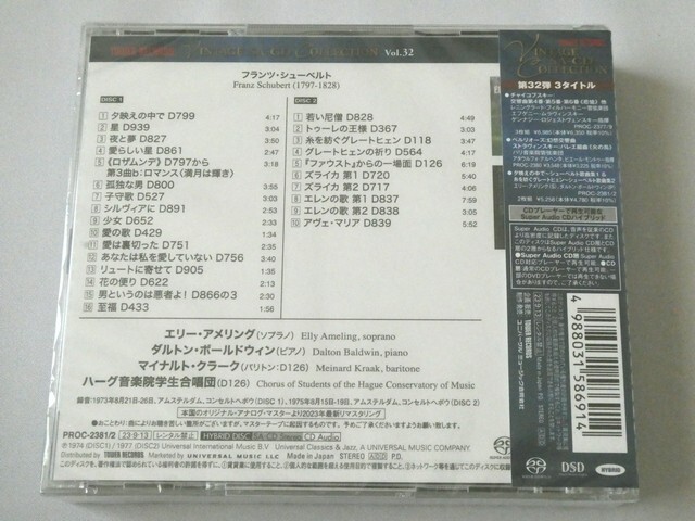 クラシック Elly Ameling SCHUBERT Lider Elly Ameling Baldwin Schubert Lieder Vol. 1 & 2 2SACD Hybrid TOWER