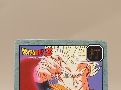 Son Goku Dragon Ball Z Trading Card TCG No.621 Bandai 1995 Anime