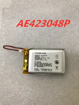 Gb31241 2014 аккумулятор huawei Gb31241 2014 аккумулятор huawei