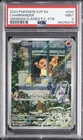 2023 POKEMON SVP EN-SV BLACK STAR PROMO #044 CHARMANDER PSA 9