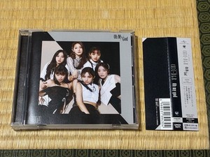 g) I-Dle Uh Oh for sale | eBay