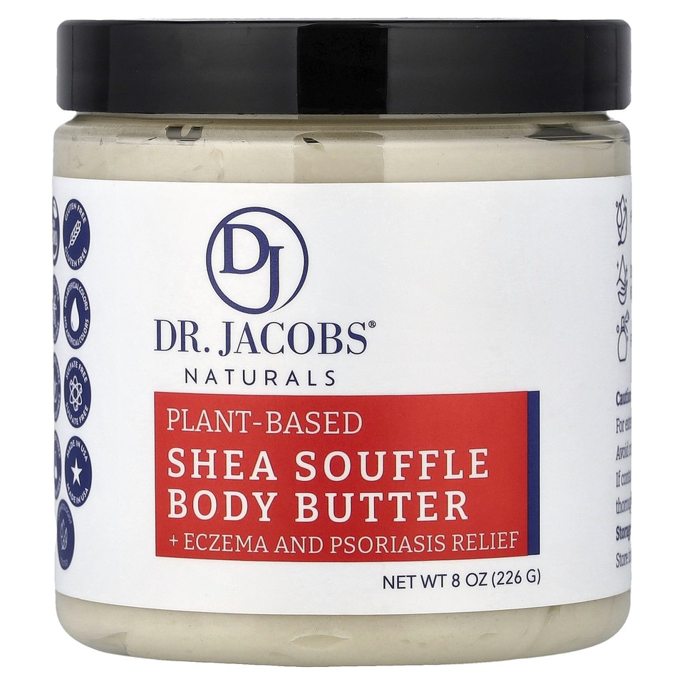 Plant-Based Shea Souffle Body Butter, Fragrance Free, 8 oz (226 g)