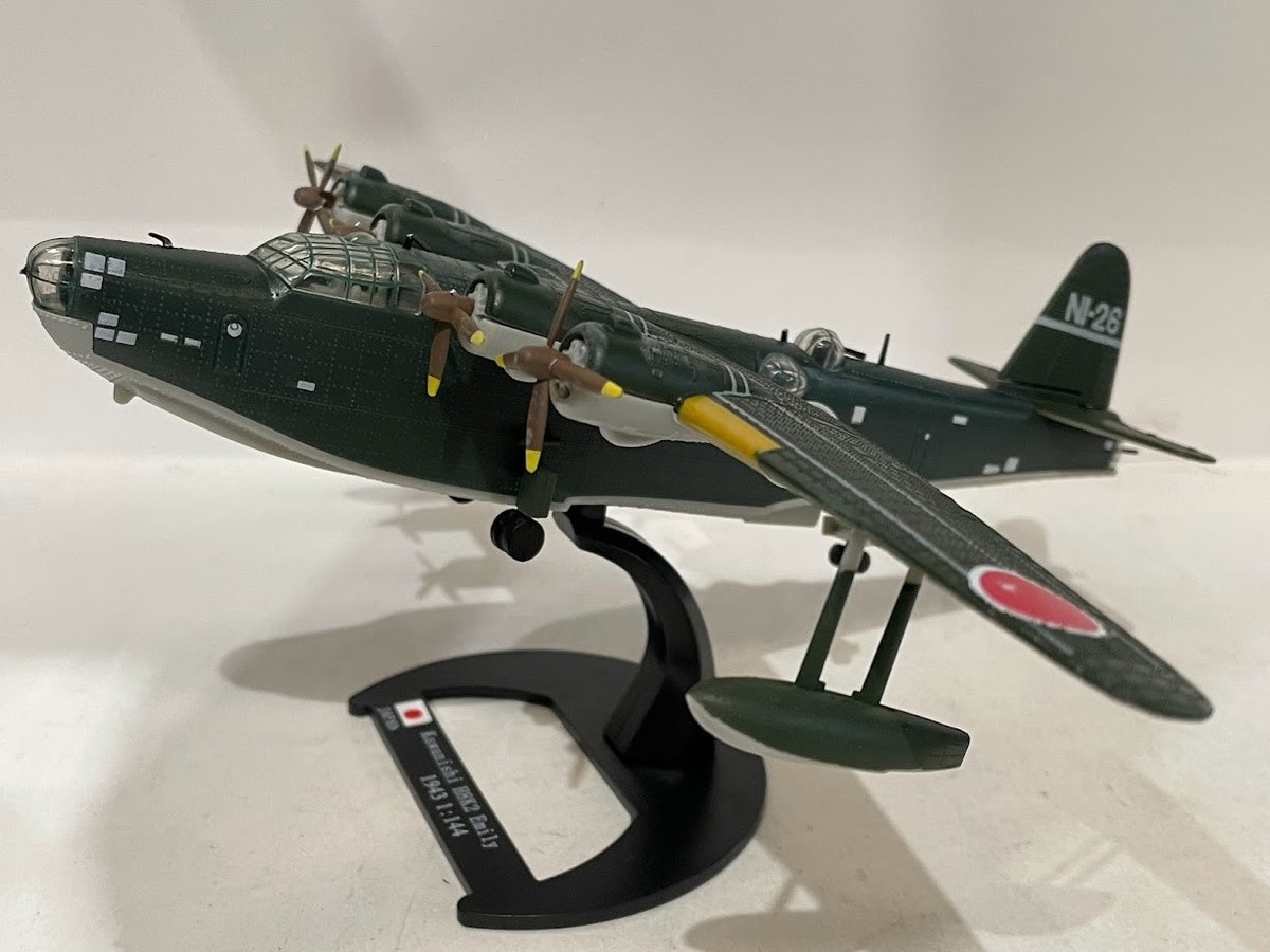 東京2020 Go Aircraft Miniature 限定】TOKYO 2020 Go Aircraft Miniature