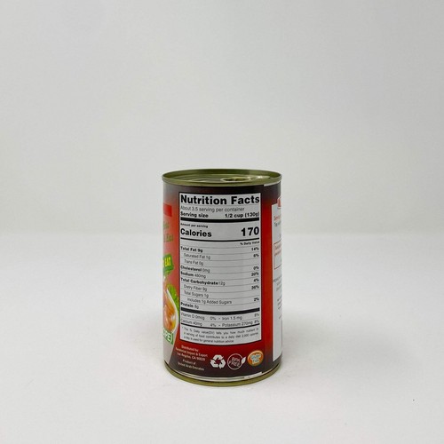 Tazah Fava Bohnen Ägyptisches Rezept 16oz - Bild 2 von 3