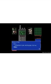 Metal Gear Solid: Master Collection Vol.1 - PlayStation 5