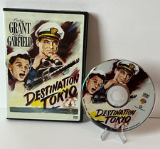 Destination Tokyo DVD, 1943 