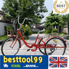 24"Adult Tricycle 6-Speed 3 Wheel Seniors Bike Shopping Cargo Bicycle Trike+Lamp