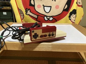 Nintendo Famicom AV Mod Late Model Noise Reduced w/ AC Adapter