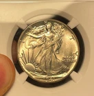 Walking Liberty Half Dollar:  1941.  MS 64.  Undergraded  (see video!)