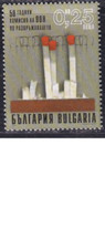 Bulgarien Bulgaria Michel 4544 (Abrüstung UNO 2002) postfrisch ** MNH