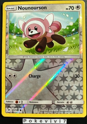 Carte Pokemon Nounourson 111 149 Reverse Soleil Et Lune 1 Sl1 Fr Neuf Ebay Carte Pokemon Nounourson 111 149 Reverse Soleil Et Lune 1 Sl1 Fr Neuf Ebay