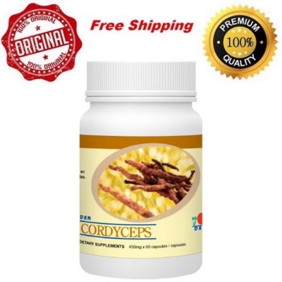 DXN Cordyceps Sinensis 100 % 60 Capsules - 1 Box - Free Shipping