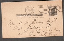 1909 postal card NY Station F Nettie Spier to Superintendent Mr A N Crow