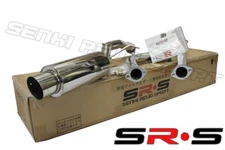 SRS TYPE-R1 Catback Exhaust System For Mitsubishi LANCER 02-07 ES LS OZ 03 04 05