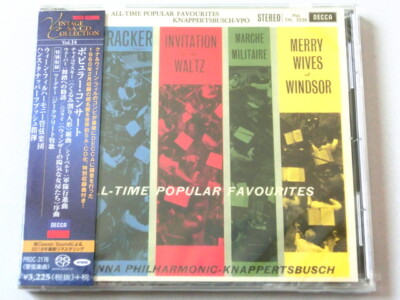 Knappertsbusch All-Time Popular Favourites SACD Hybrid TOWER RECORDS JAPAN