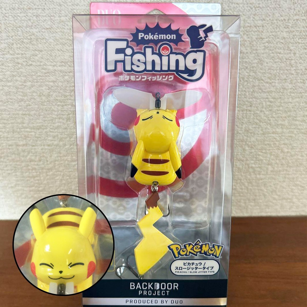 DUO Pokemon Fishing Lure Pikachu Smiling Face Slow Jitter