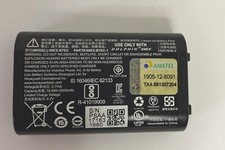 Battery 99EX-BTEC-1 EXTENDED BATTERY PACK 99EX LI-ION 3.7V 18.5 WATT HOUR
