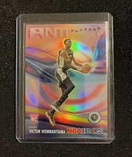 2023-24 Panini Nba Hoops Premium Stock - Victor Wembanyama 4 Card RC Lot