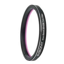 SVBONY SV220 Multi-layer Coating H-Alpha OIII Dual Narrowband Filter f/Telescop