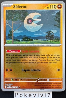 Pokemon Karte Seleroc 074/132 Reverse ME01 Mega Evolution MEG FR NEU