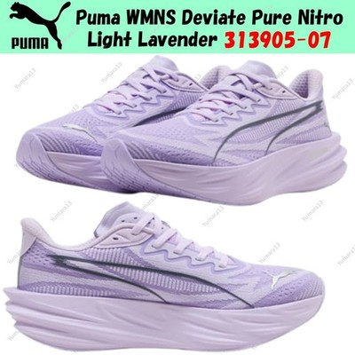 Puma WMNS Deviate Pure Nitro Light Lavender 313905-07 Women's Size