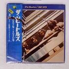 BEATLES 1967-1970 APPLE EAP9034B Japan OBI VINYL 2LP