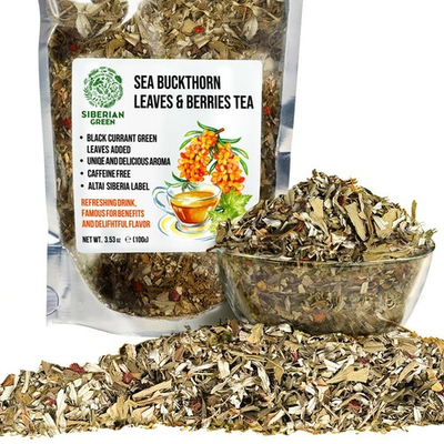 #ad Siberian Green Sea Buckthorn Tea 100g with Black Currant Leaves Wild Harvested $21.95