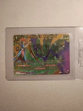 Demigra's Wormhole (Gold-Stamped) - History of Z (BT27)