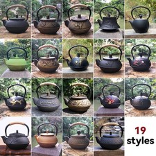Retro Cast Iron Teapot Kitchen Teaware Japanese Tea Kettle for Boiling Water