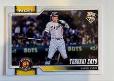  OBO/MSG  Teruaki Sato Topps Npb 2026 Baseball Card Hanshin Tigers