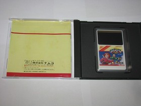 Ordyne PC Engine HuCard Japan import US Seller