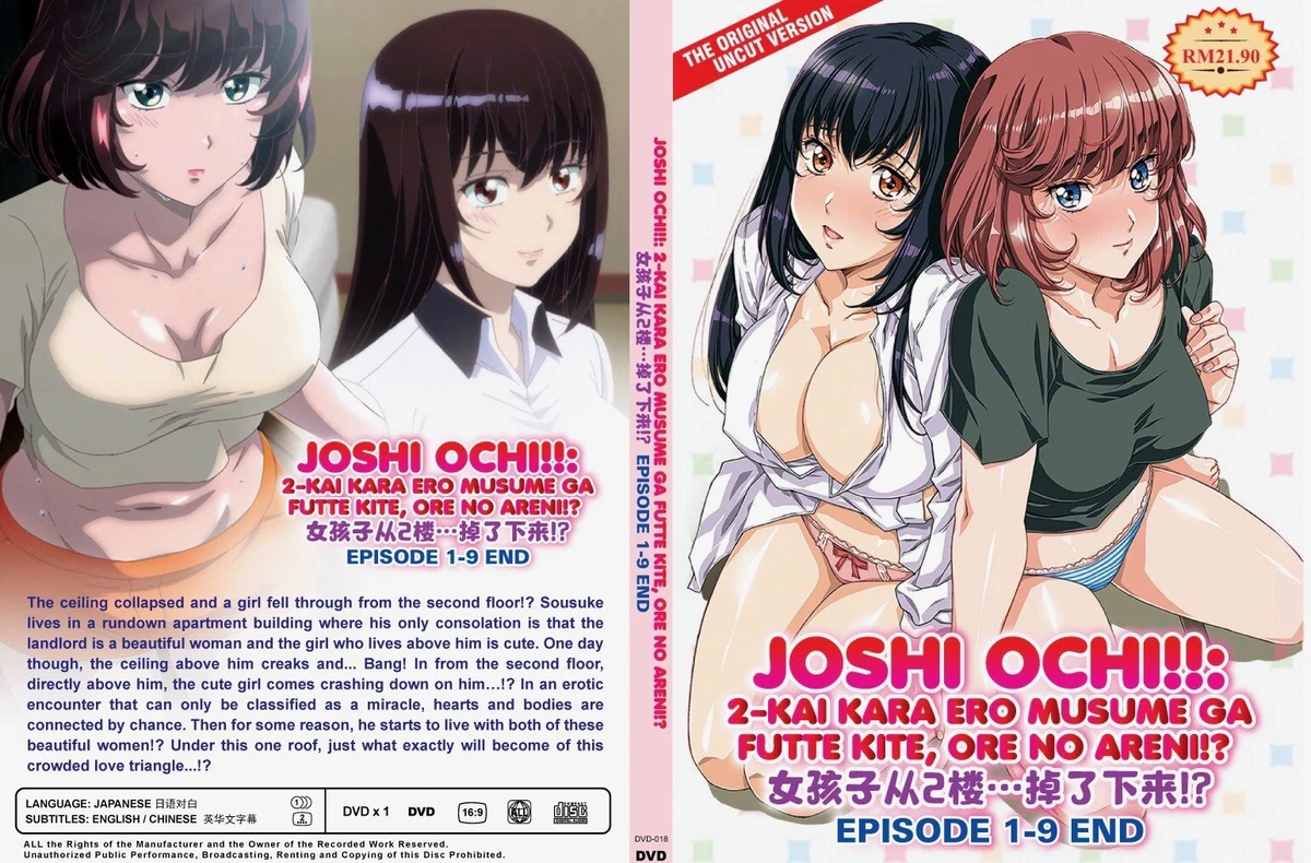 Joshiochi episode 1