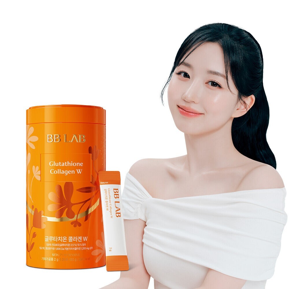 bb lab glutathione review collagen W 30 Sticks (1-month supply) BB Lab Glutathione C New  Buy BB LAB Glutathione Collagen